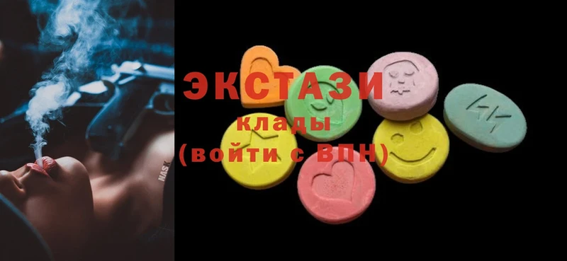 Ecstasy ешки  закладка  Ревда 