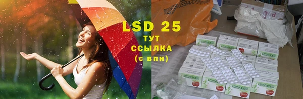 mdma Верхнеуральск