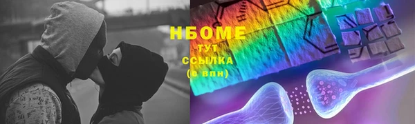 mdma Верхнеуральск