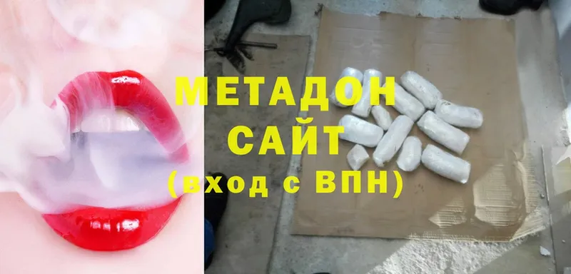 МЕТАДОН мёд  Ревда 